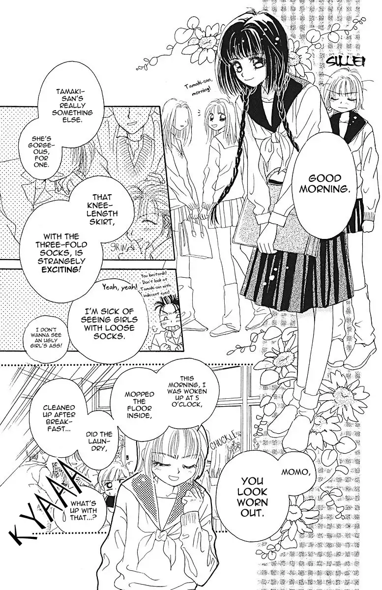 Obaachan wa Idol Chapter 5 21